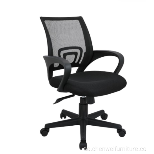 Mid Rücken einstellbar revolvierende ergonomische Mesh Office Stuhl